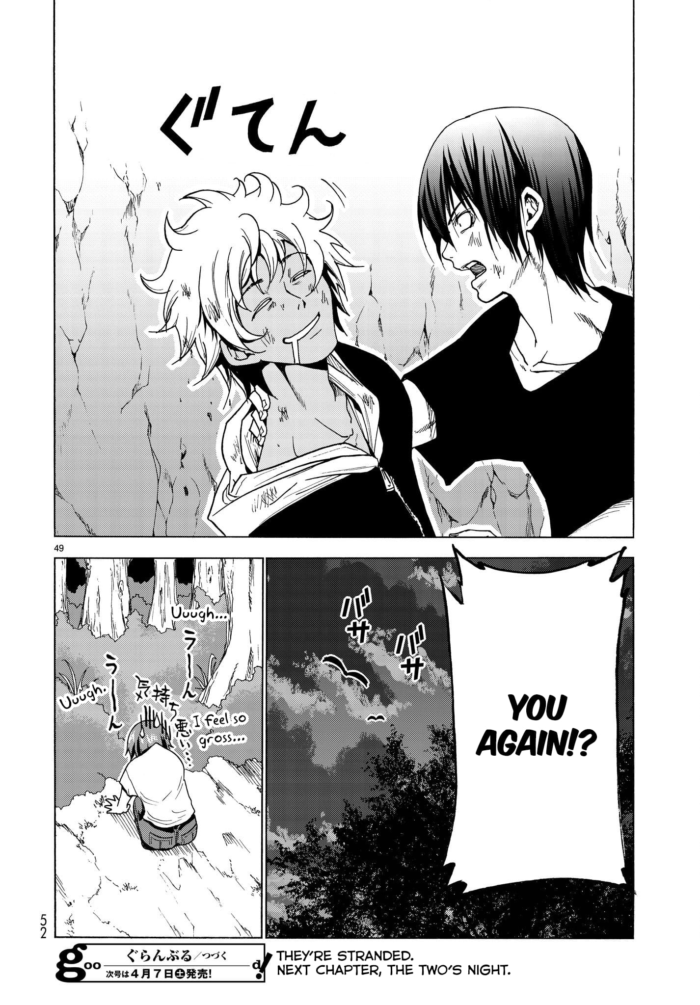 Grand Blue, Chapter 42 image 50